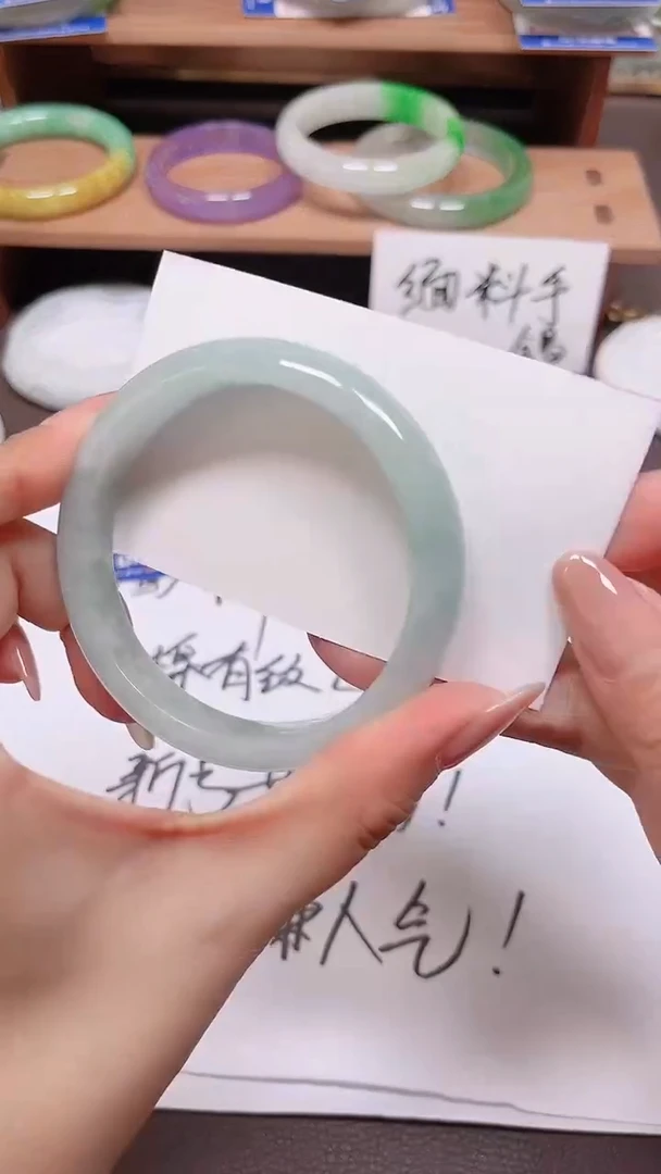 陶瓷非金属手镯134