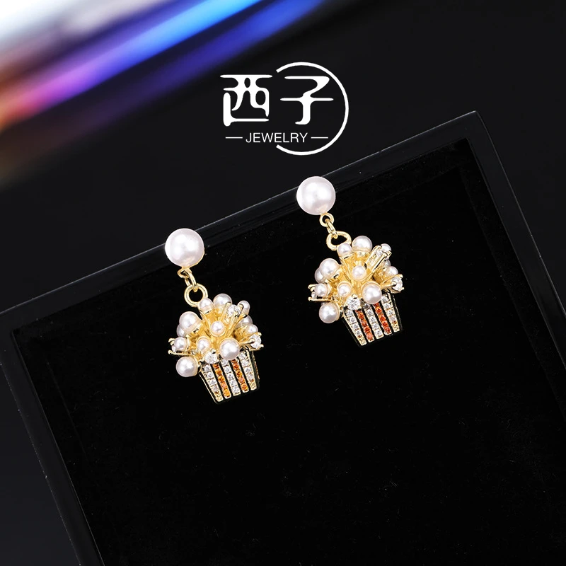 西子饰品【爆米花耳钉】时尚高级感立体造型创意个性耳环