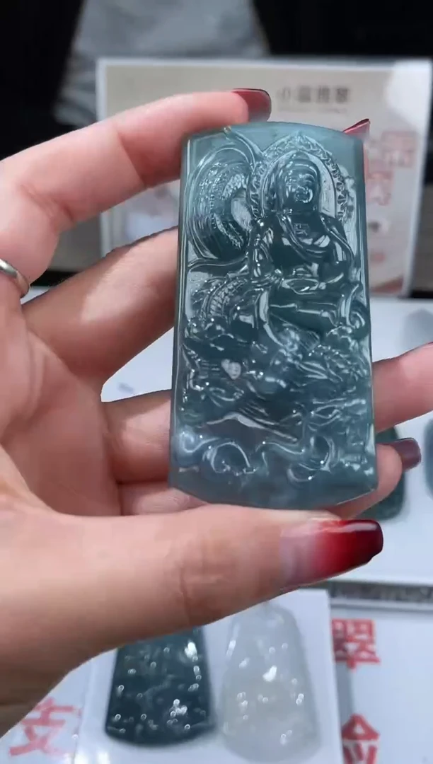 【闪购商品】定制翡翠未镶嵌不退不换CMH1件-A