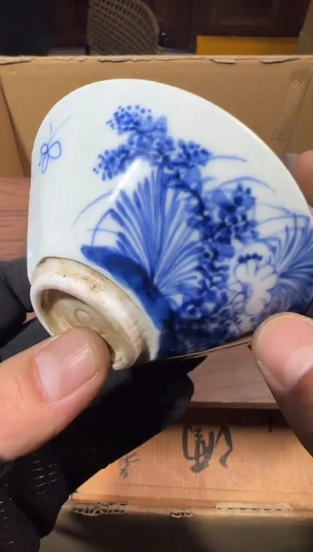 【闪购商品】瓷片工艺赏玩器物（下单即认可）多样性发一个