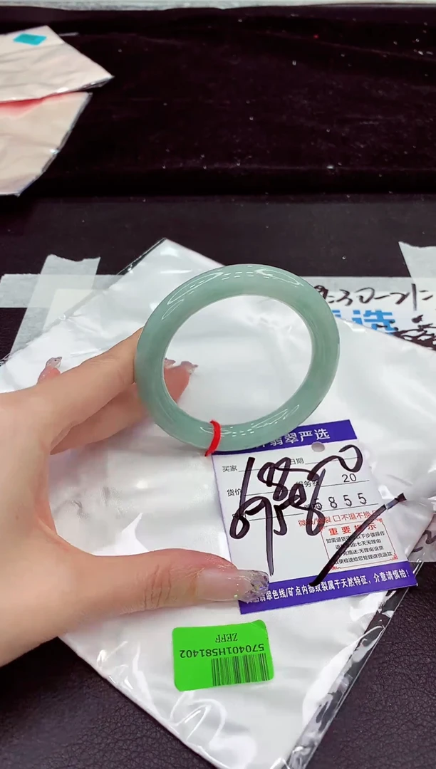 未镶嵌手镯翡翠11111111111