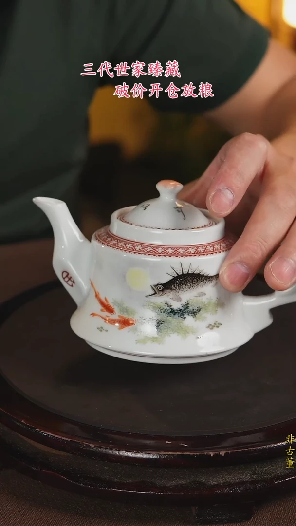 景德镇陶瓷11111111111111