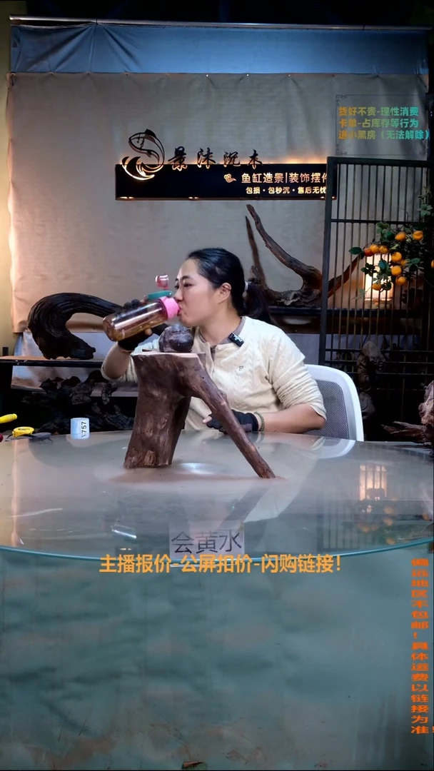 懒****?景沐沉木K755