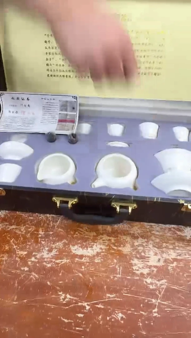 瓷片闪购商品@@@@@@@@