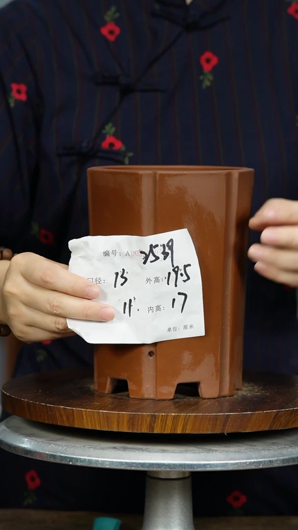 紫砂花盆2539  紫砂花盆紫砂&