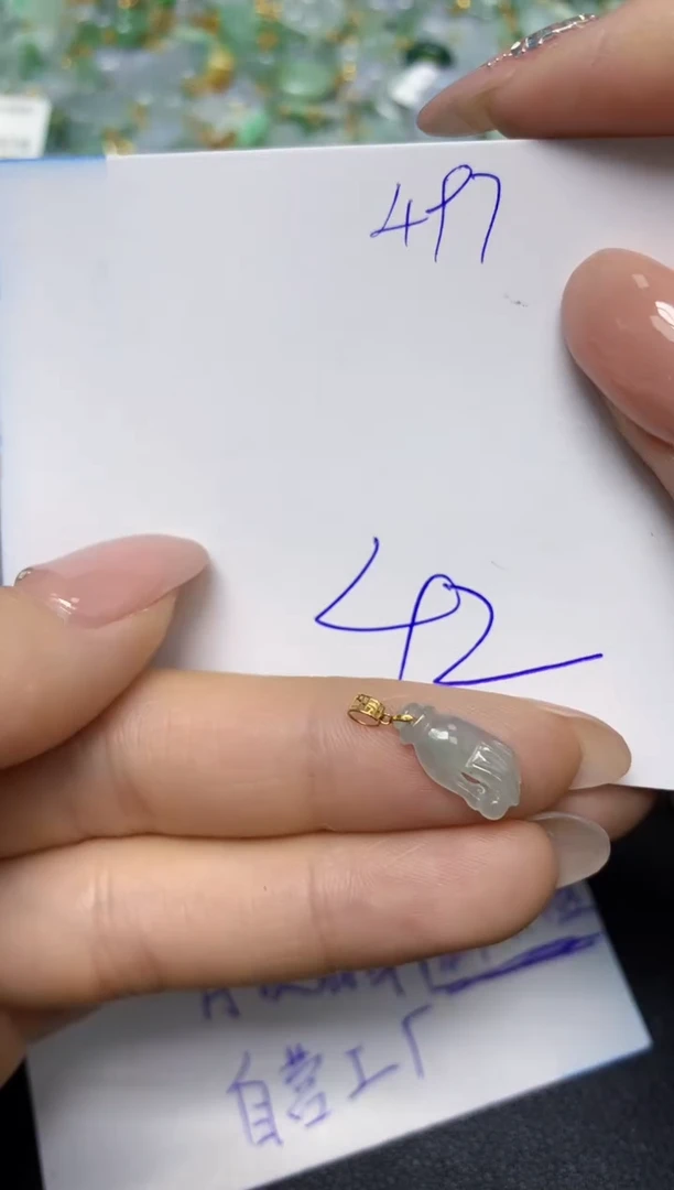 【闪购商品】翡翠挂件18K金镶嵌 天然翡翠A货