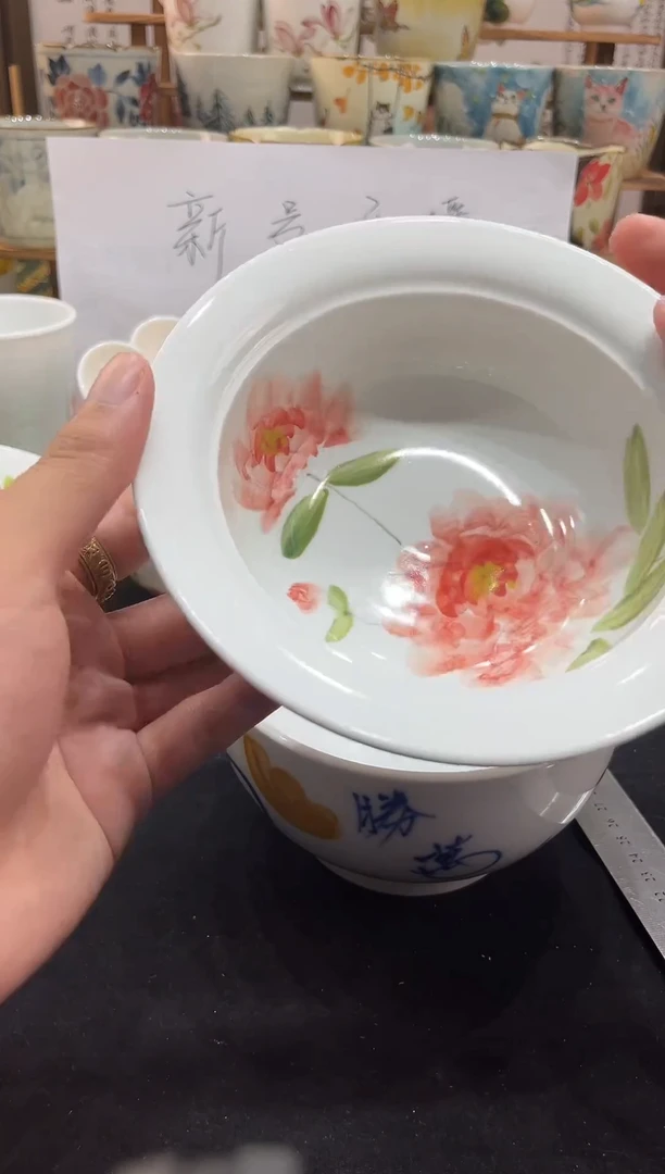 瓷片景德镇手工手绘高温釉下高白泥陶瓷牡丹草帽碗