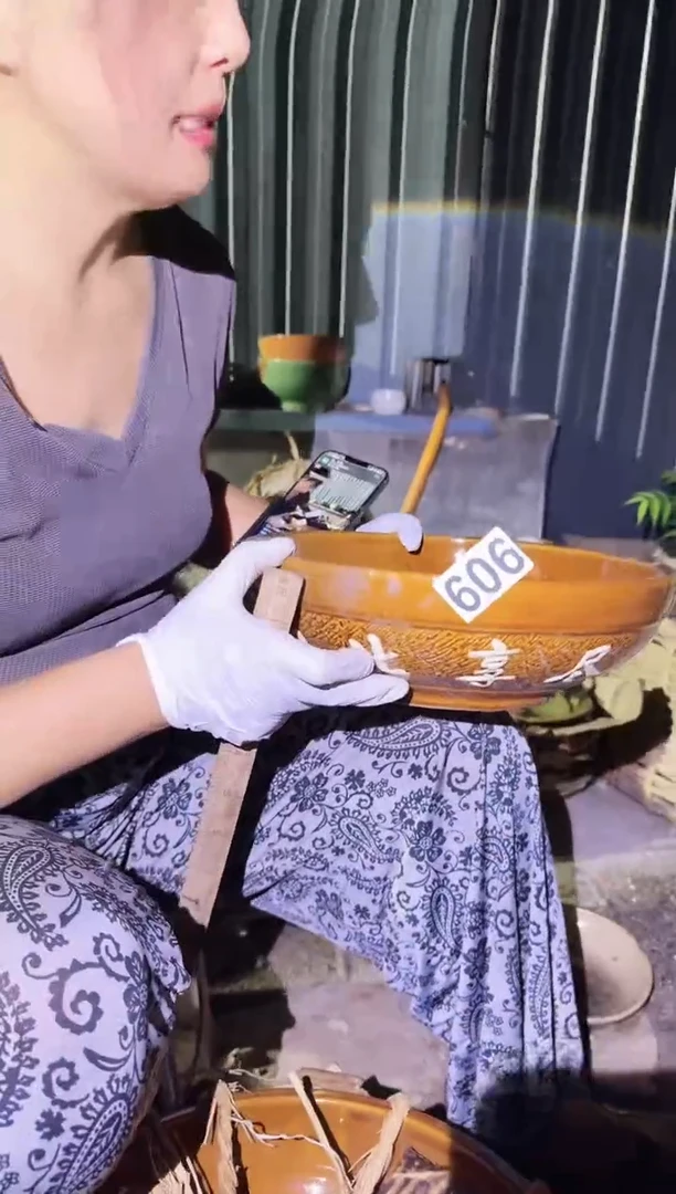 瓷片微瑕  磁州窑买到就是赚到