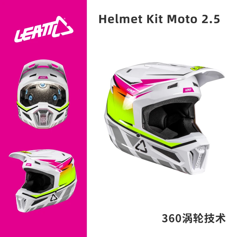南非26款leatt摩托车头盔越野盔赛车盔林道盔速降场地男女2.5