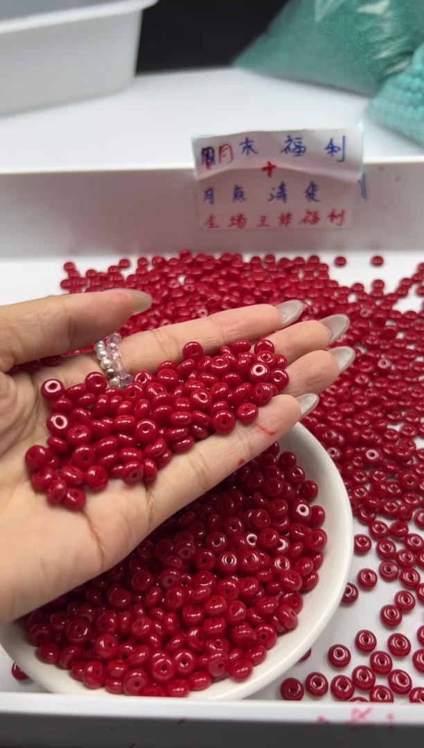 南红玛瑙未镶嵌颈饰w2256锦红南红隔片6*3mm*50颗