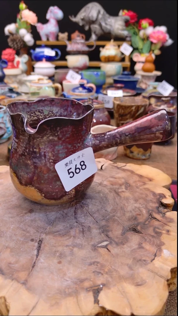 高温颜色釉 窑变系列 568