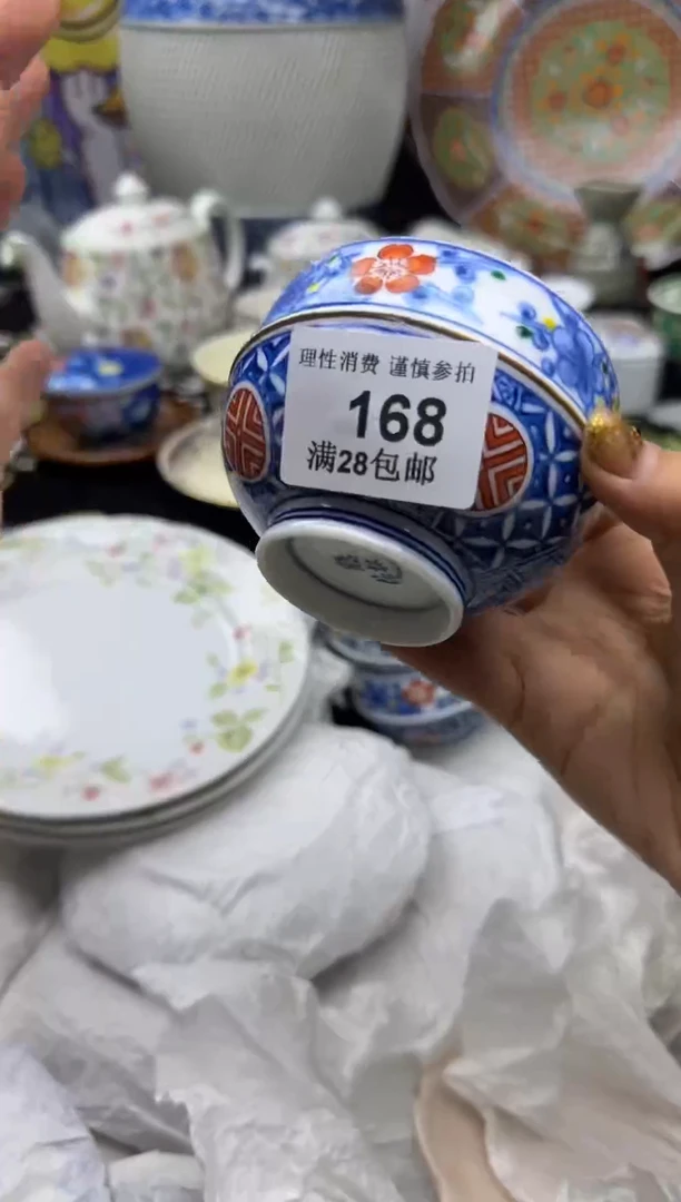 瓷片方***?大漂亮甄选瓷器瓷器168