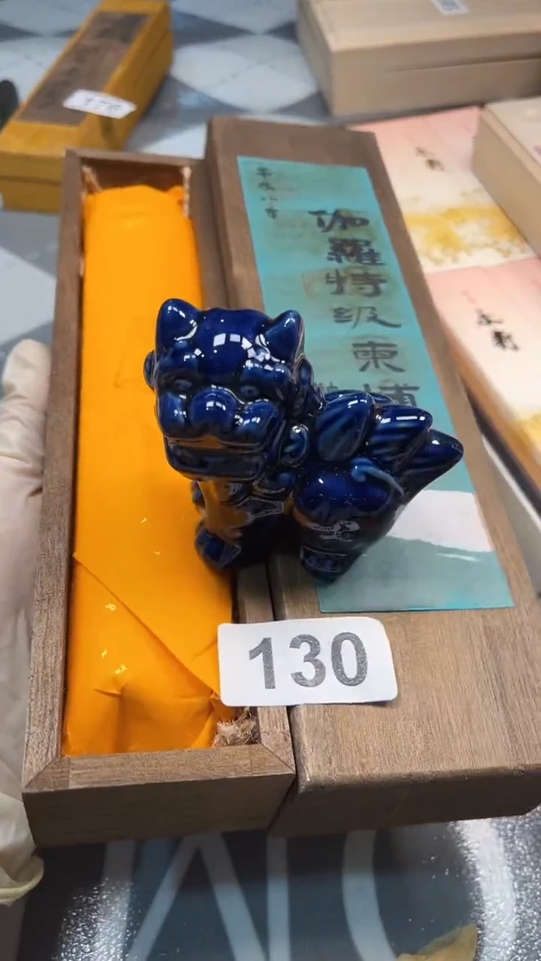 瓷片陶瓷如图所示周边