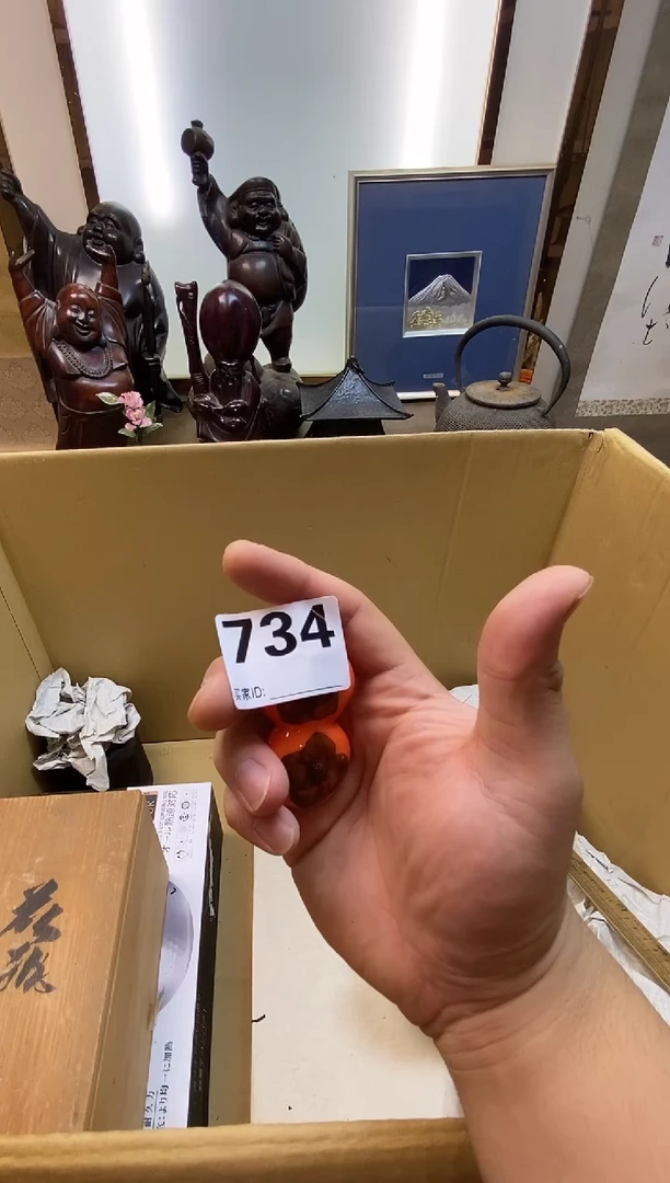 萧*瓷器瓷器瓷器瓷器