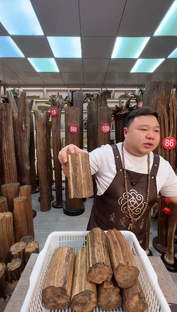 沉香沉香枕沉香原料 七天无理由