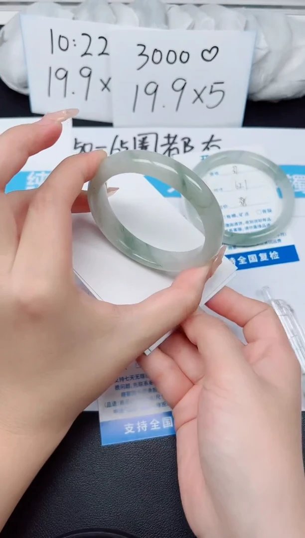 【闪购商品】石英质玉手镯未镶嵌G38-56