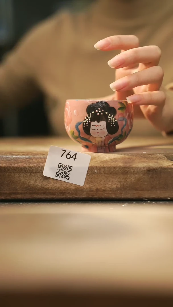 【闪购商品】【落单孤品】福利/杯子@@764