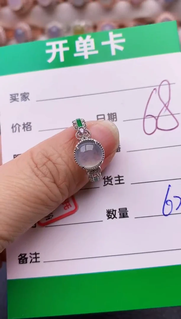 【闪购商品】翡翠戒指银S925镶嵌6206