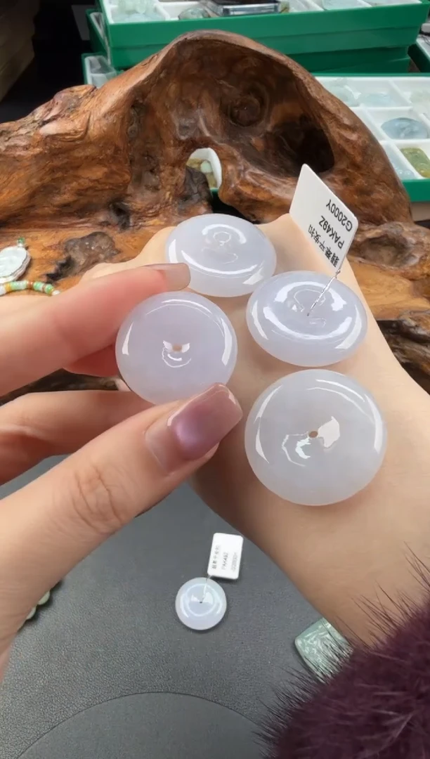 吊坠(不含链)未镶嵌翡翠翡翠饰品（多样性发货一件）-146