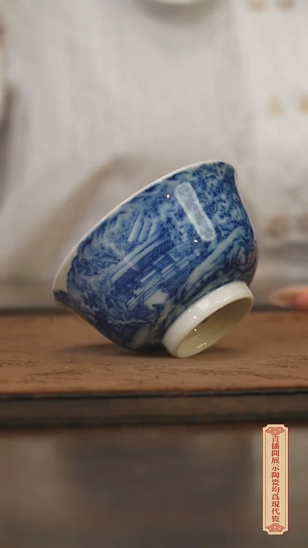 瓷片柴窑青花破价福利