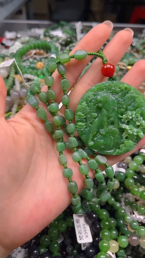 和田玉未镶嵌颈饰1