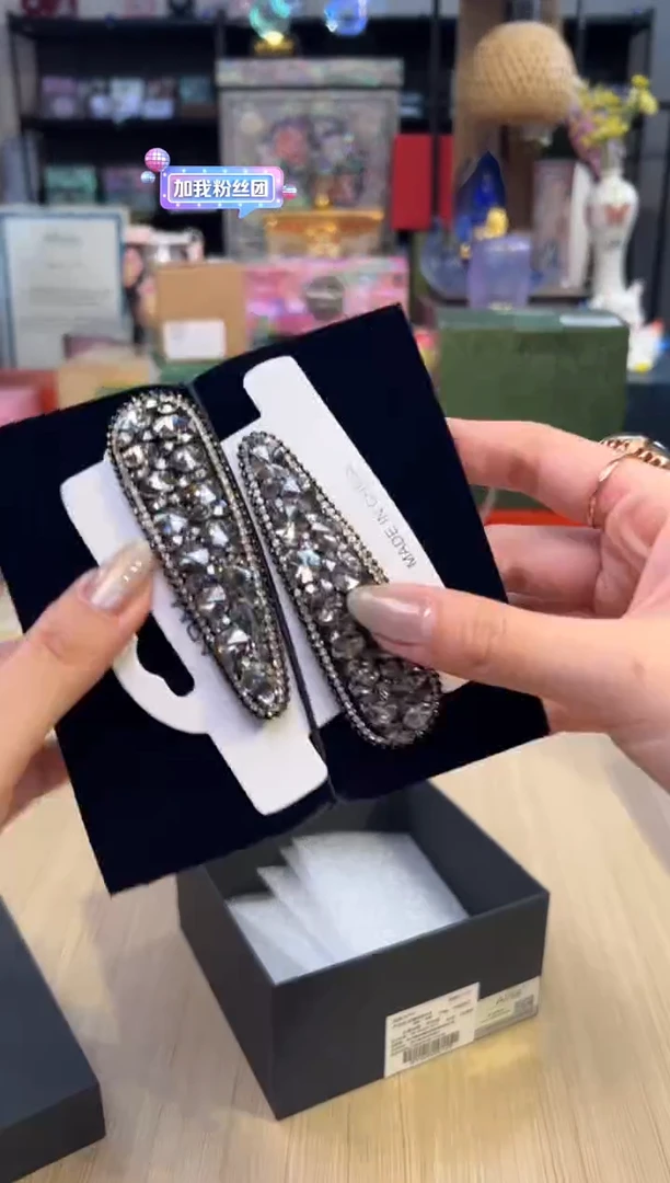 2孤品（亏本清仓）