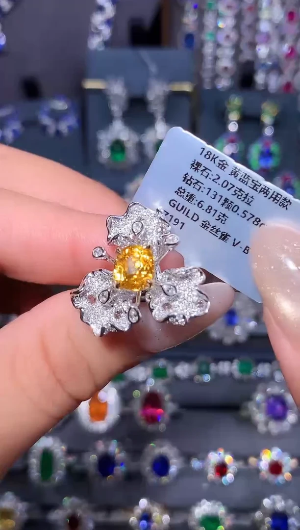 戒指彩色蓝宝石18K金镶嵌2.07ct/吉尔德/璀璨切割