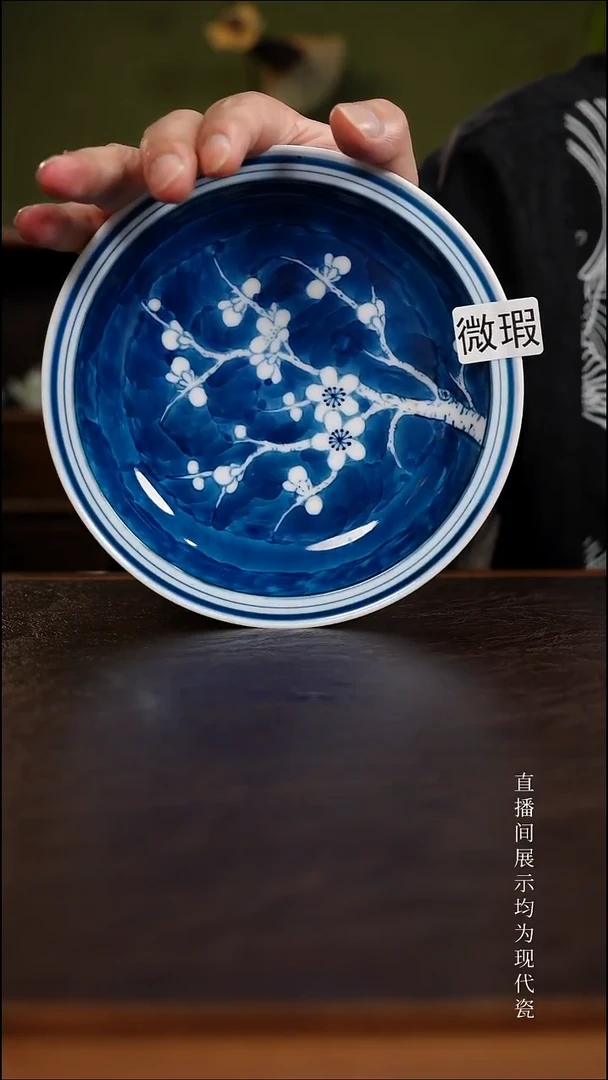 三钰堂直播闪购专属链接(以闪拍图片为准)