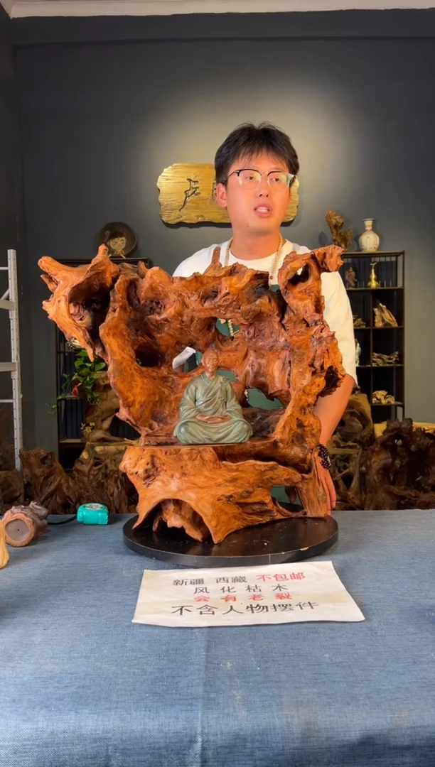 木卢师傅根艺作品（不包含人物摆件）