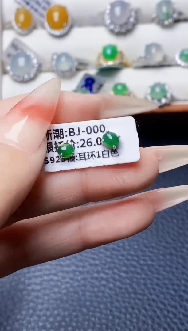 银S925镶嵌戒指翡翠0563