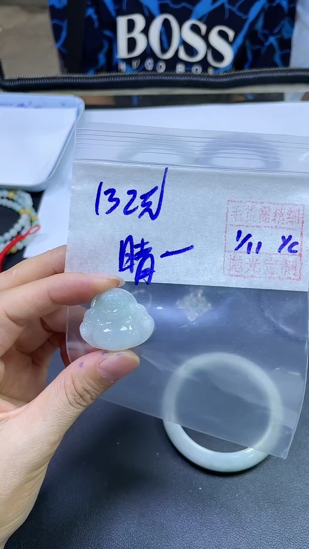 未镶嵌定制翡翠晴*?挂件#132元毛货抛光
