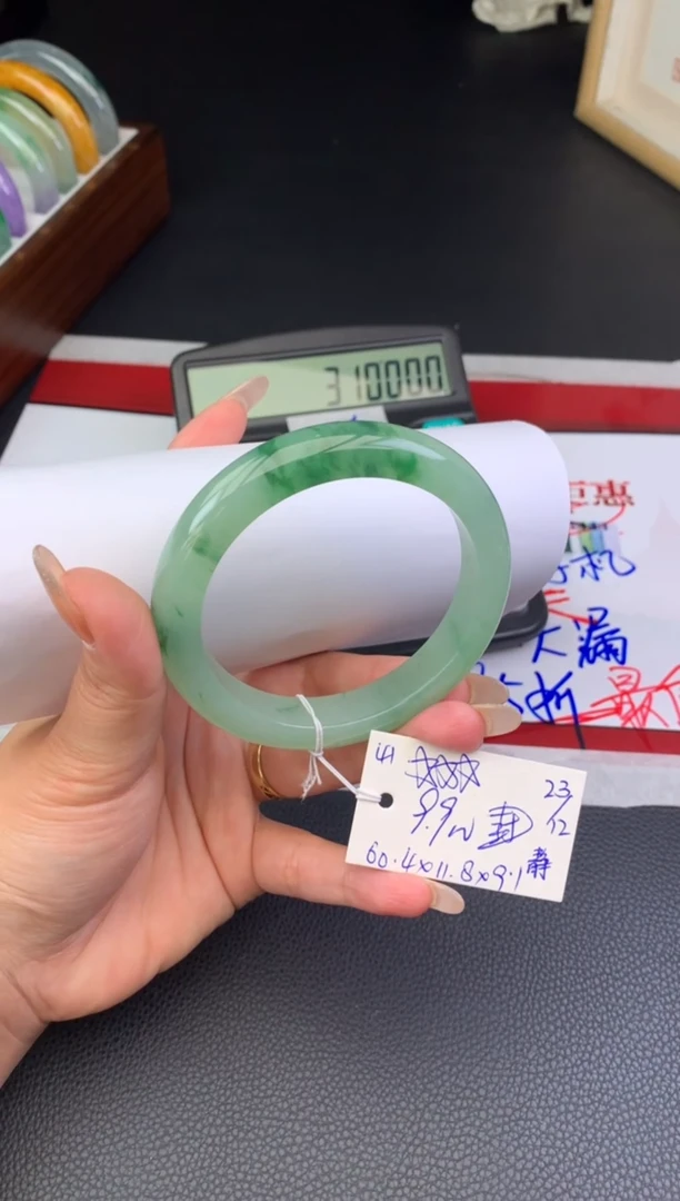 未镶嵌手镯翡翠假一赔三   手镯