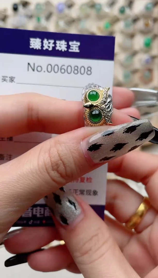 【闪购商品】翡翠戒指银S925镶嵌........