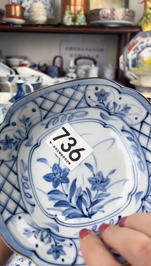 瓷片Z*啾736.........