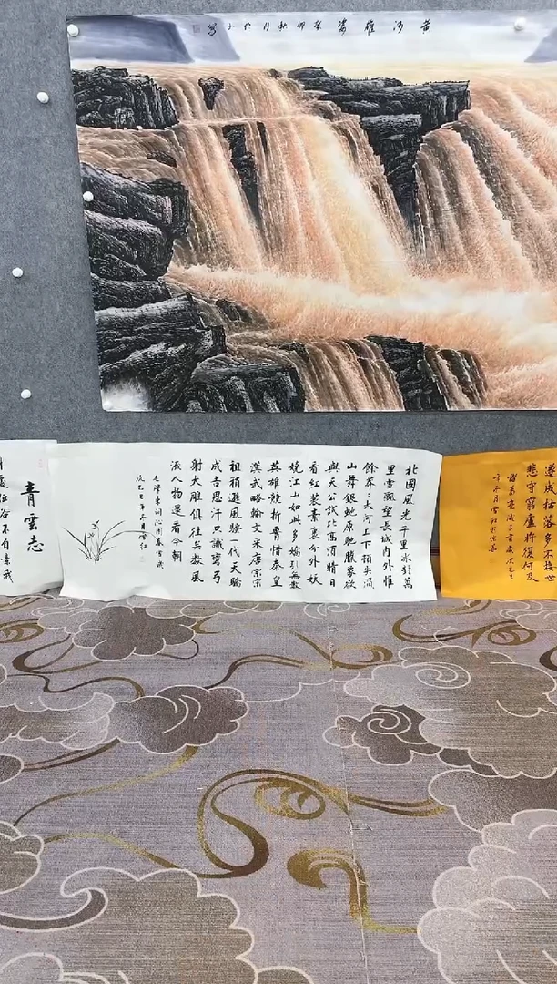 绘画Y-刘雪红-小六尺沁园春