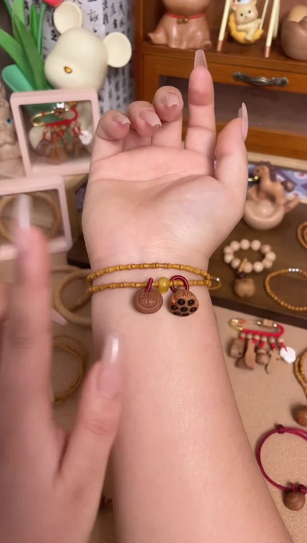 双圈福运连连加黄跑环一物一拍