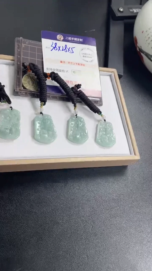 未镶嵌挂件翡翠鱼跃龙门牌多样性发其一CP6配绳