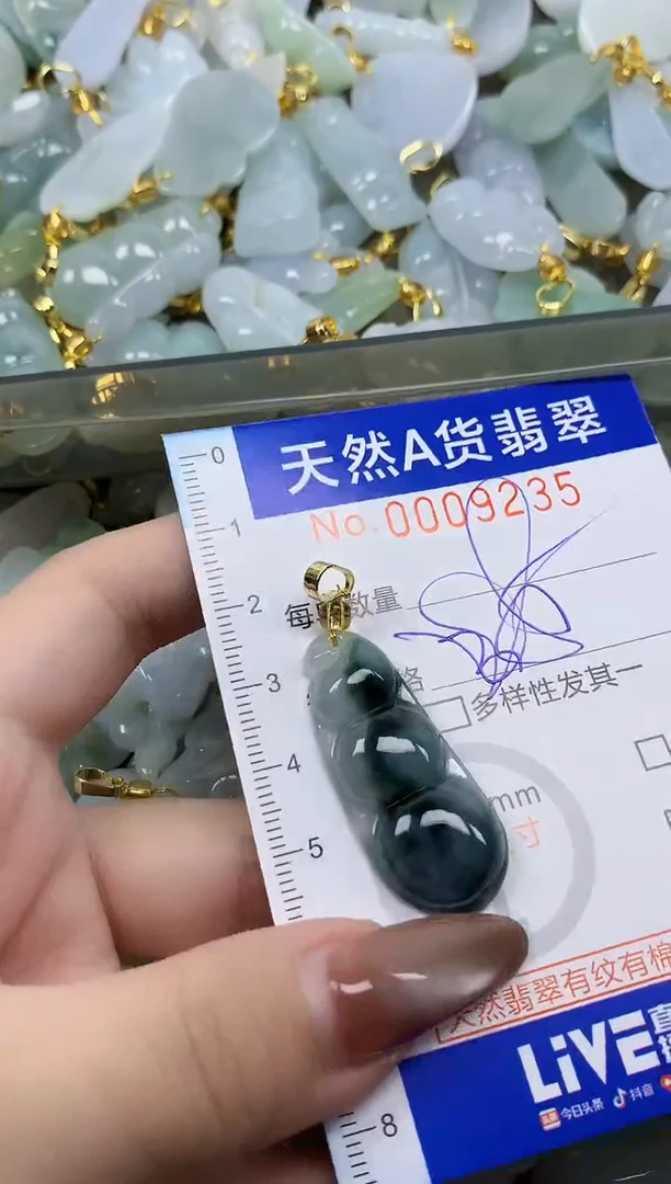 翡翠未镶嵌颈饰天然A货翡翠