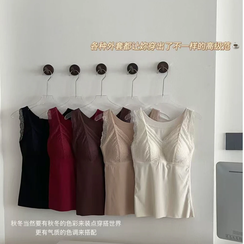 执感102法式蕾丝芦荟保湿亲肤百搭无痕10A保暖内衣吊带