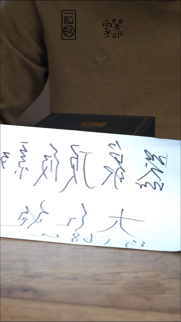 茶壶紫砂器象朱泥大红袍