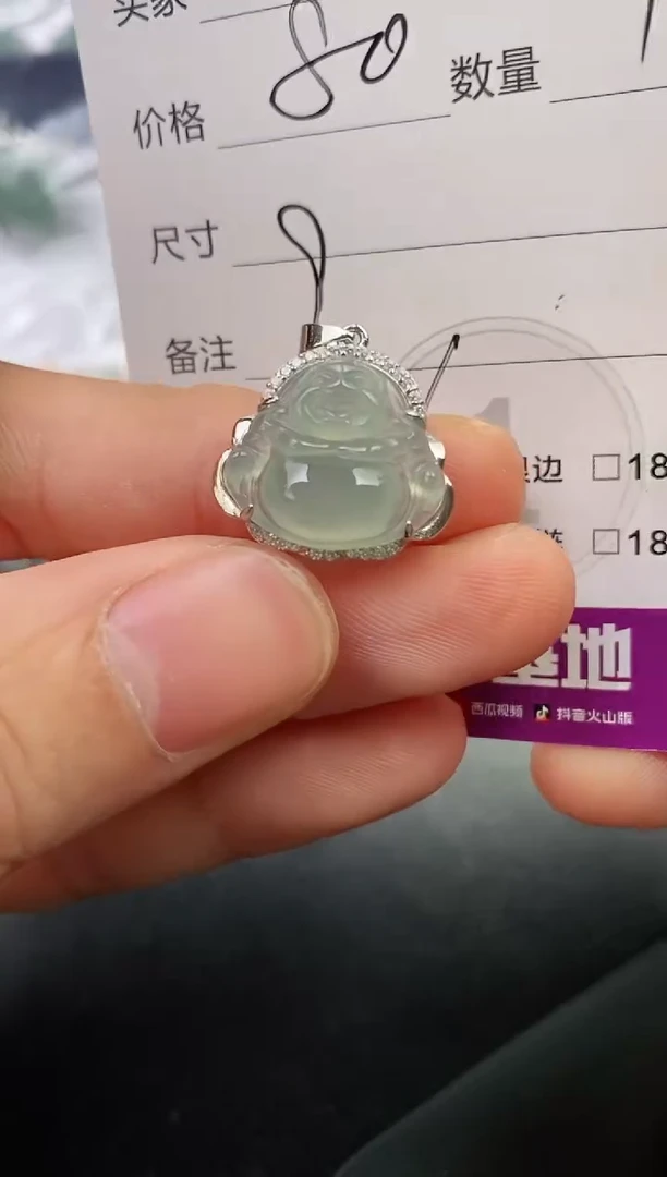 颈饰银S925镶嵌翡翠?*兒挂件