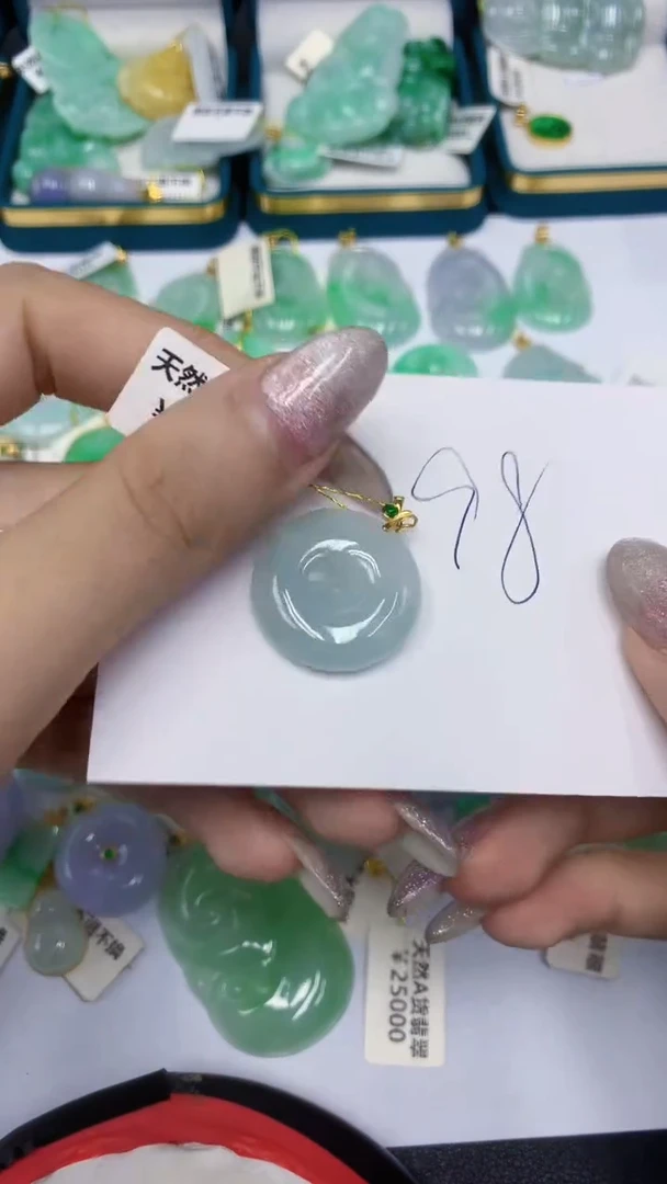颈饰未镶嵌翡翠翡翠1111