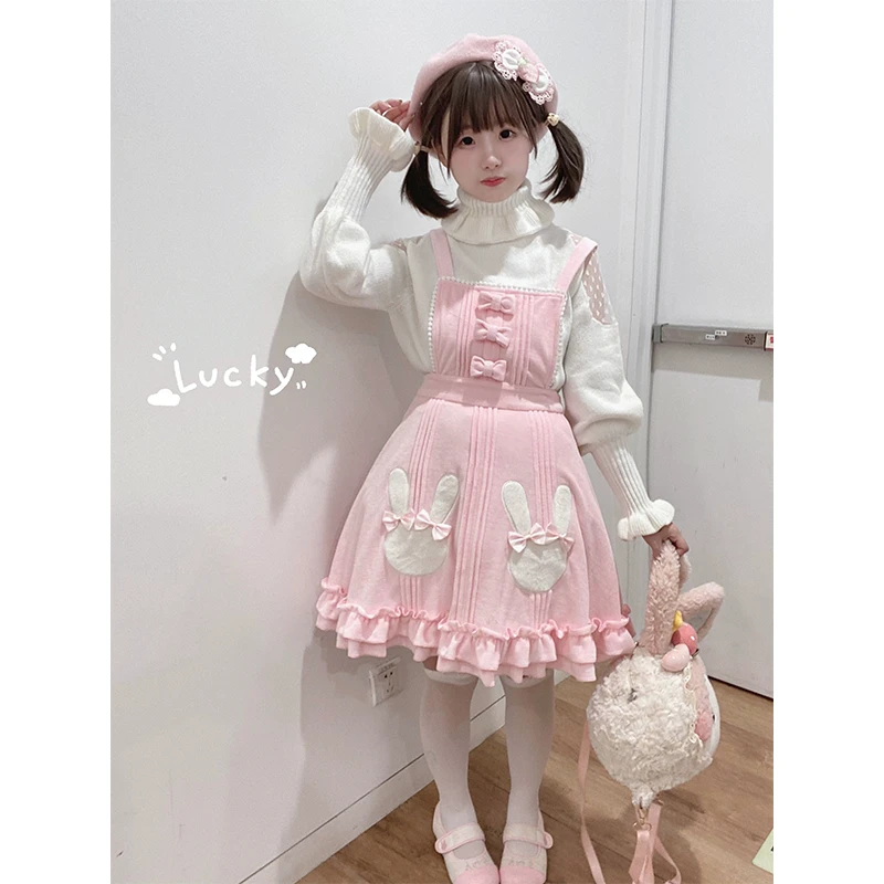【To Alice】熊之原创绵绵兔风琴褶软糯背带裙日系甜美少女lolita