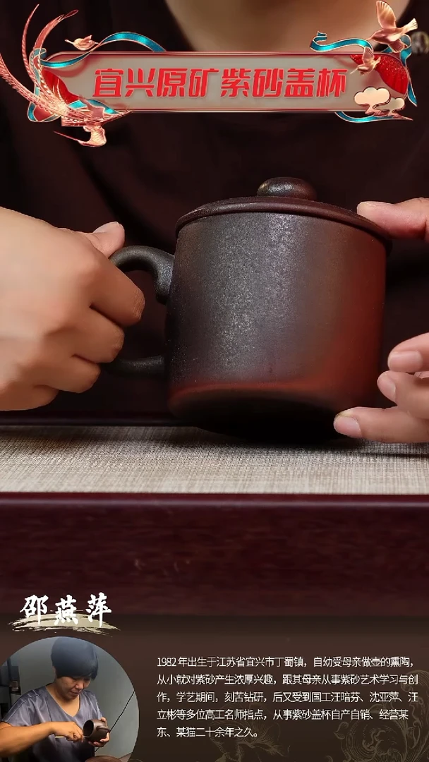 茶杯紫砂柴烧鱼乐杯