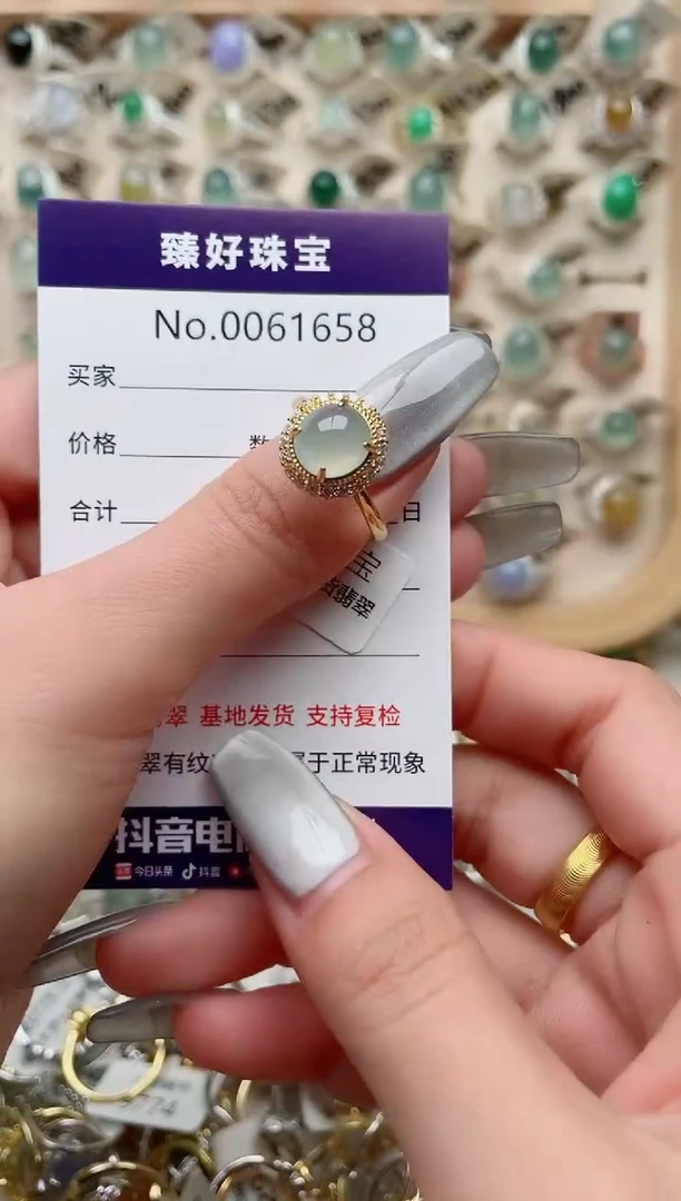 【闪购商品】翡翠戒指银S925镶嵌·