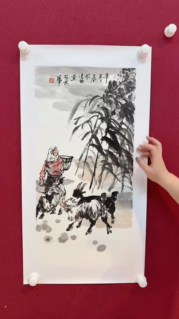 书法宁宁宠粉福利