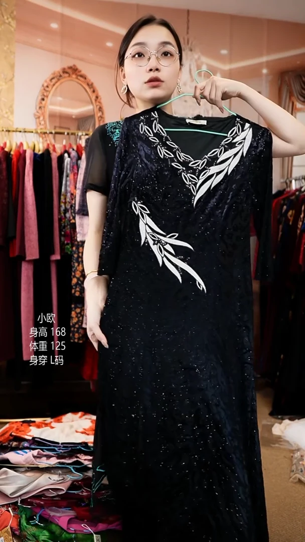 挂脖款125斤以内能穿