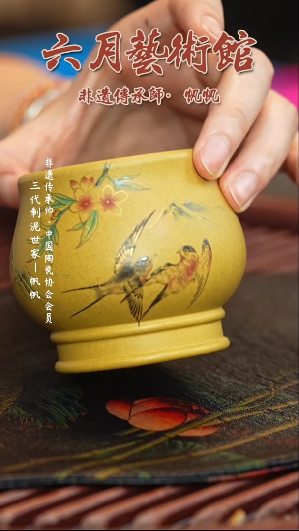 茶壶紫砂宜兴紫砂六月茶器