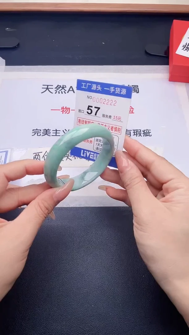未镶嵌手镯翡翠翡翠手镯未镶嵌