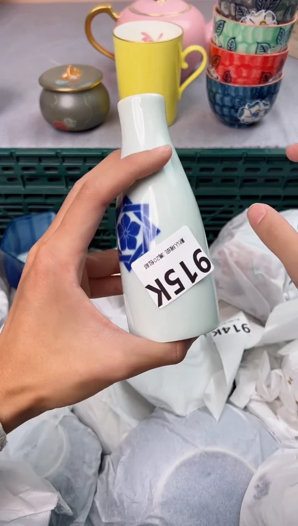 【闪购商品】碗915K瓷器瓷器瓷器瓷器